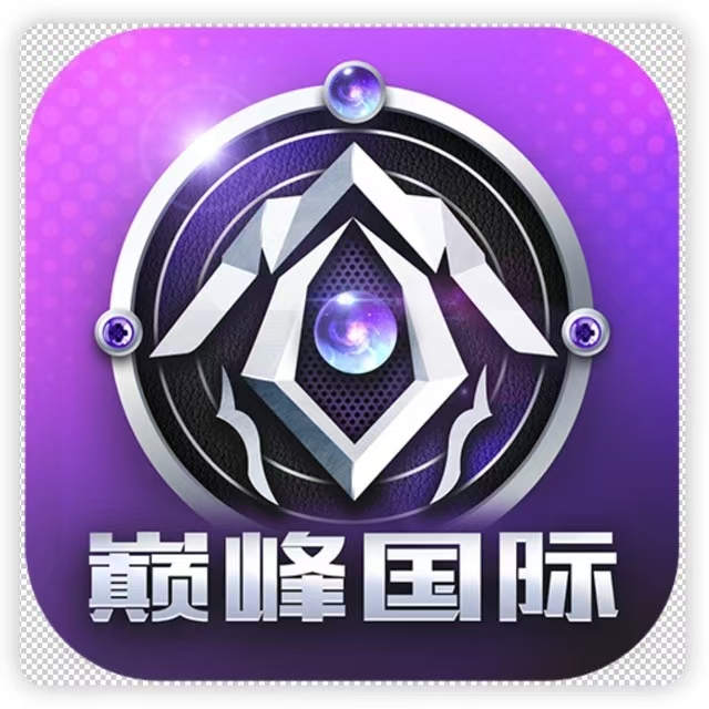 HUAN