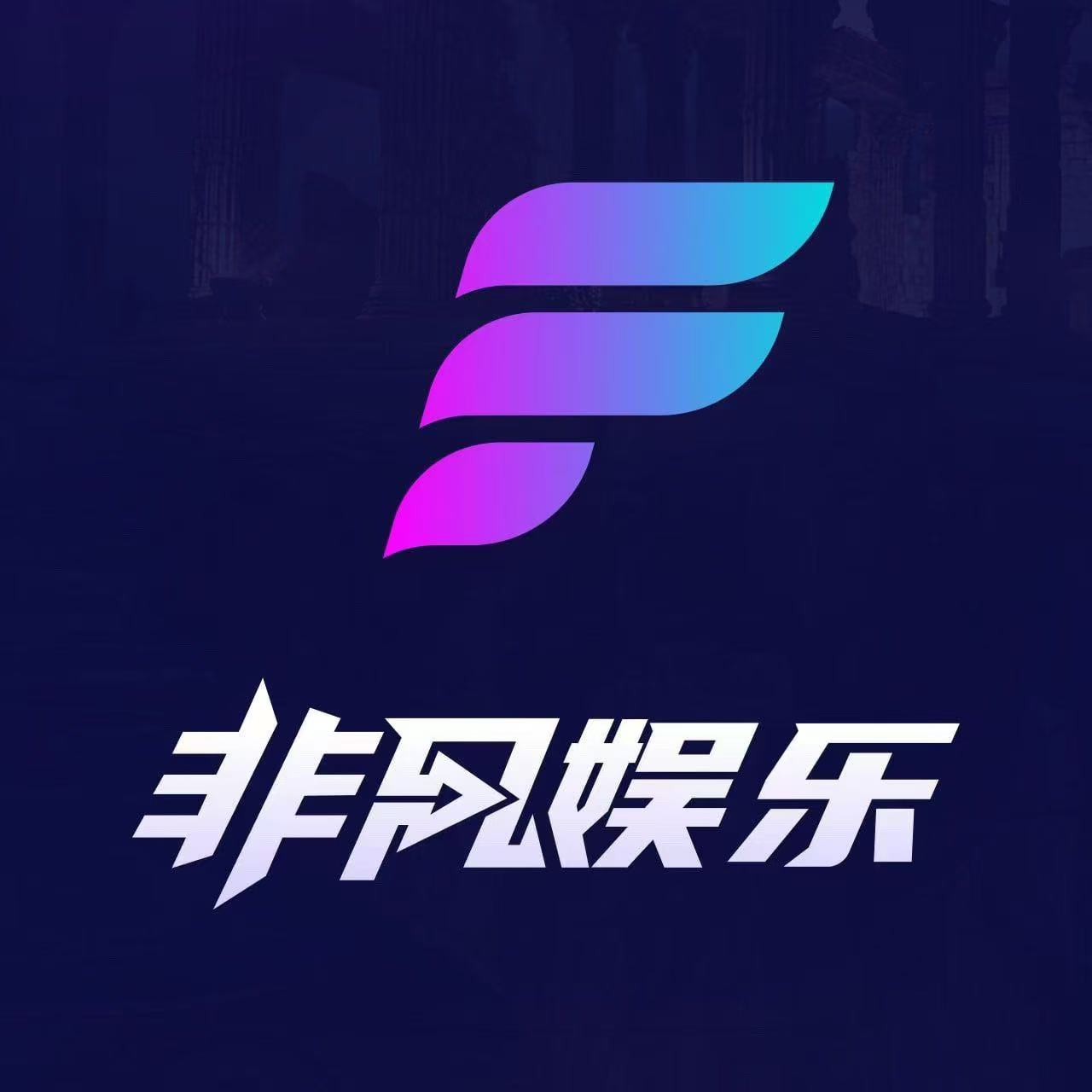 HUAN